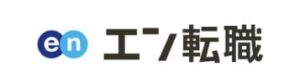 中途採用媒体「エン転職」のロゴ